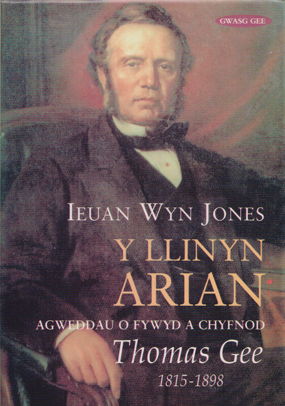A picture of 'Y Llinyn Arian'